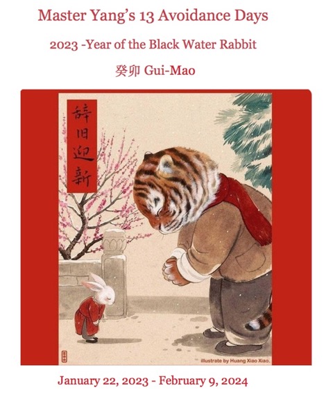 Feng Shui: DATE FAVOREVOLI E NON! BUON CAPODANNO 2023 !!